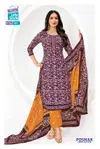 Poshak Vol 5 By Mcm Cotton Batik Surat Kurti With Bottom Dupatta Wholesale Market
